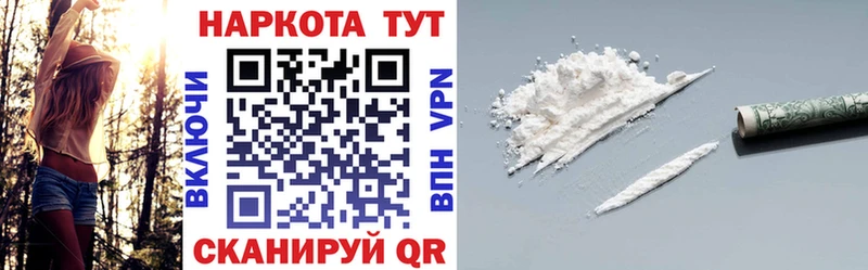 Сколько стоит Велиж Марихуана  Псилоцибиновые грибы  Alpha PVP  Амфетамин  Гашиш  Cocaine 
