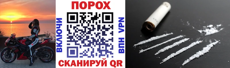 mega зеркало  Велиж  Amphetamine VHQ 
