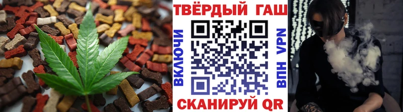 Canna-Cookies марихуана  наркота  Велиж 