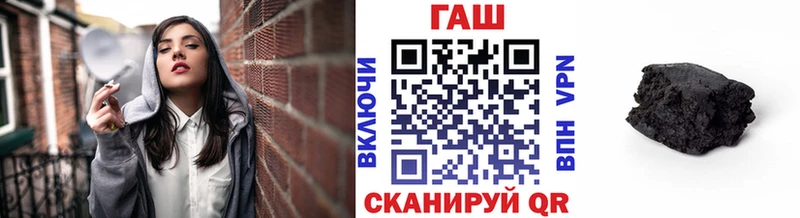 Гашиш VHQ  Велиж 