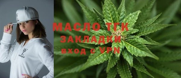 mix Дмитриев