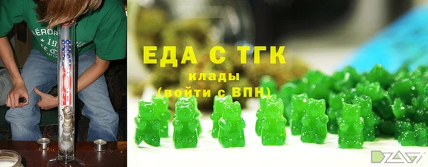 прущие крисы Дмитров
