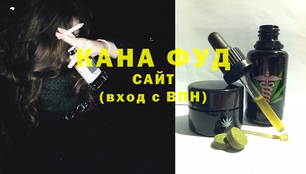 кокаин Дмитровск