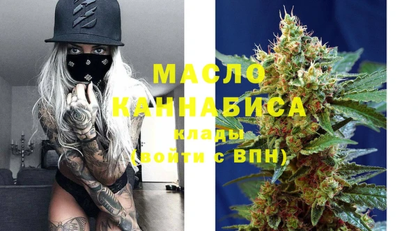 кокаин перу Гусиноозёрск