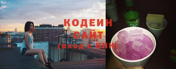 кокаин Дмитровск