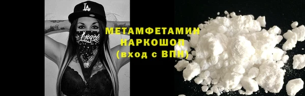 2c-b Елабуга