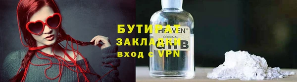 mix Дмитриев