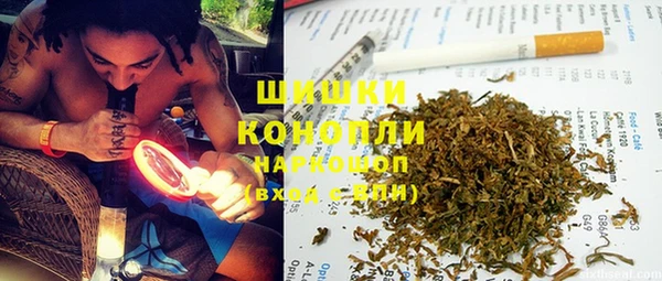 кокаин Дмитровск