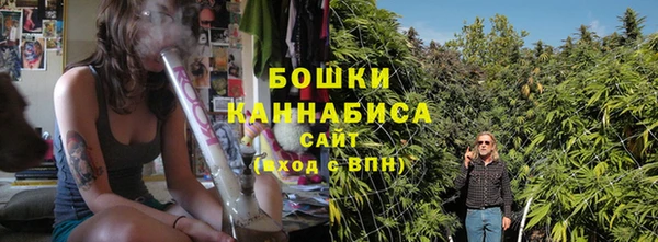 кокаин Дмитровск