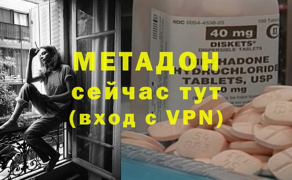mix Дмитриев