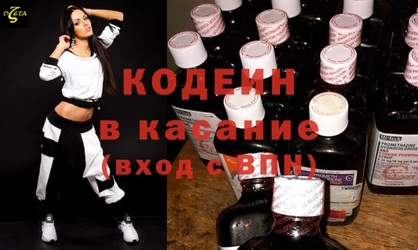 mix Дмитриев