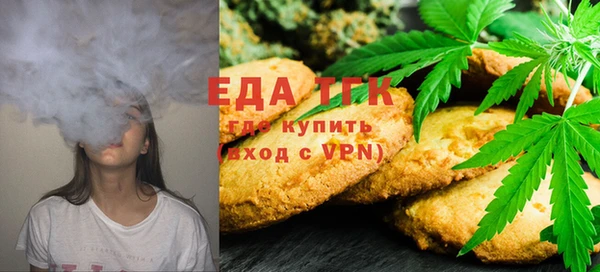 меф VHQ Елизово