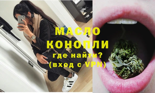 mix Дмитриев