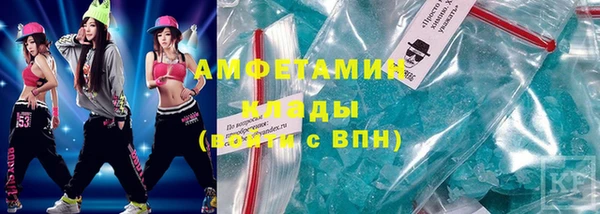 прущие крисы Дмитров