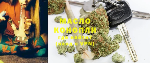 mix Дмитриев