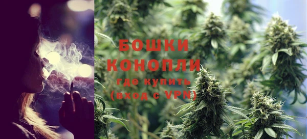 кокаин перу Гусев
