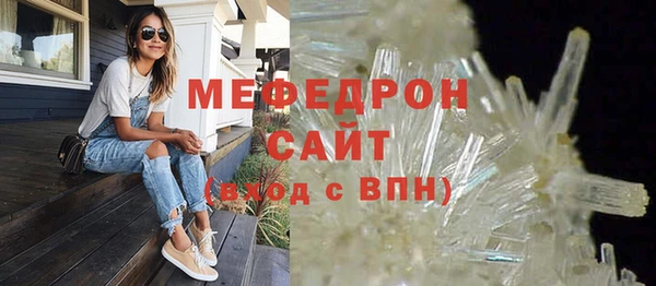кокаин Дмитровск