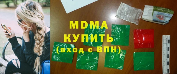 mix Дмитриев