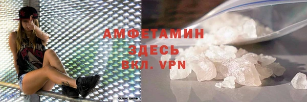 2c-b Елабуга