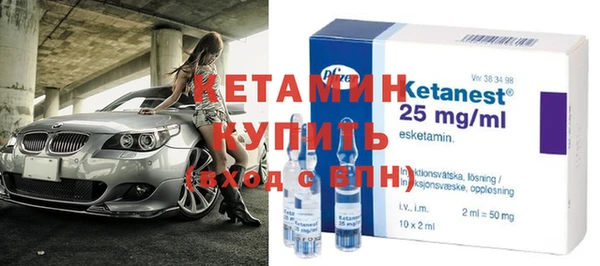 кокаин перу Гусев