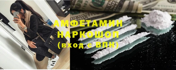 mix Дмитриев