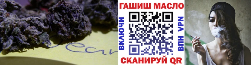как найти закладки  Велиж  Дистиллят ТГК вейп с тгк 